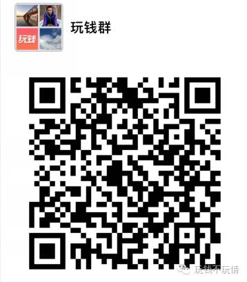干货!亲测100多家网络小贷,仅10家口子可下款 - 办公室主任 - 办公室主任的博客 干货!亲测100多家网络小贷,仅10家口子可下款 - 办公室主任 - 办公室主任的博客