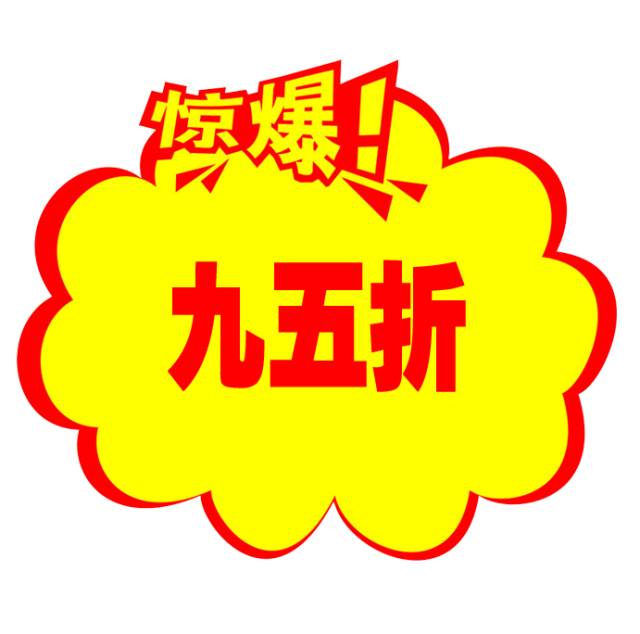 9cf058c1a69ab04787834416bc89a760_看图王.png