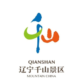 千山景区