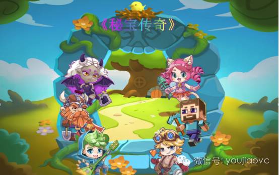 值得听-挂机方案挂机脚本原理(奇亿娱乐)挂机论坛(13) 值得听-挂机方案挂机脚本原理(奇亿娱乐)挂机论坛(13)
