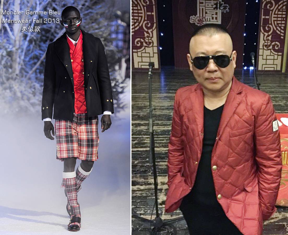 郭德纲|中国第一时尚男icon