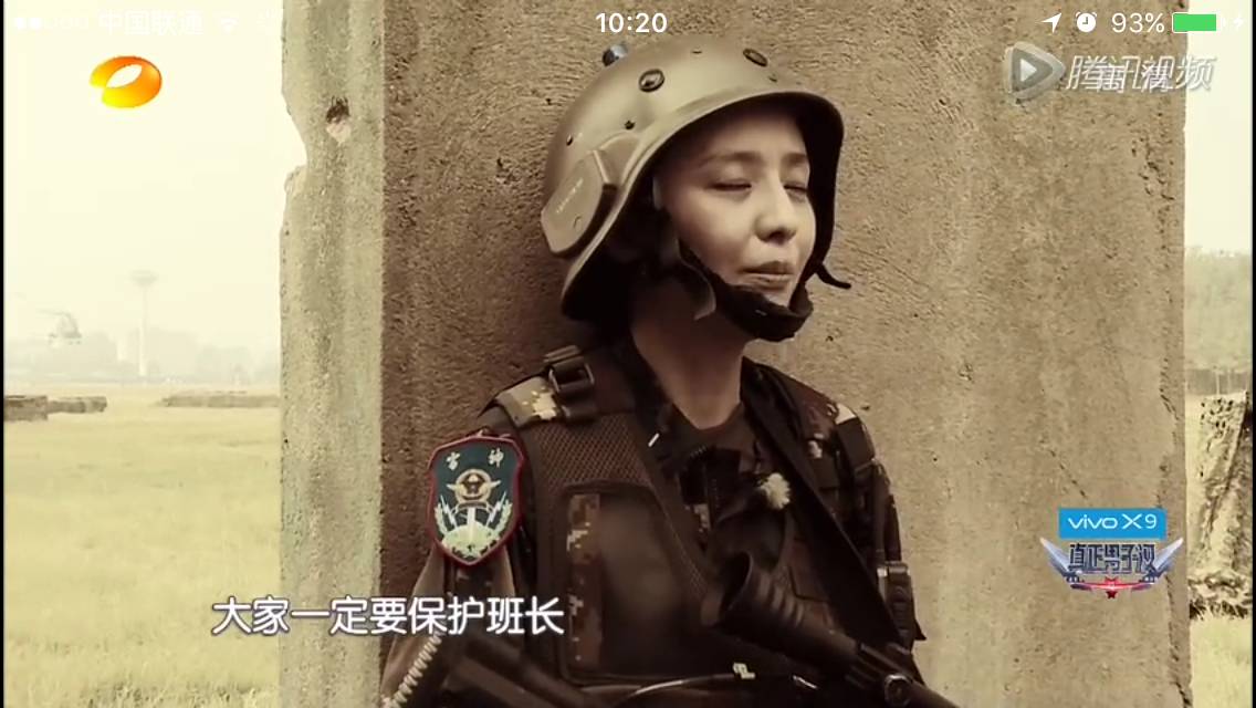 真男2实战女兵班为何完胜？王威活用孙子兵法！超强技术贴！