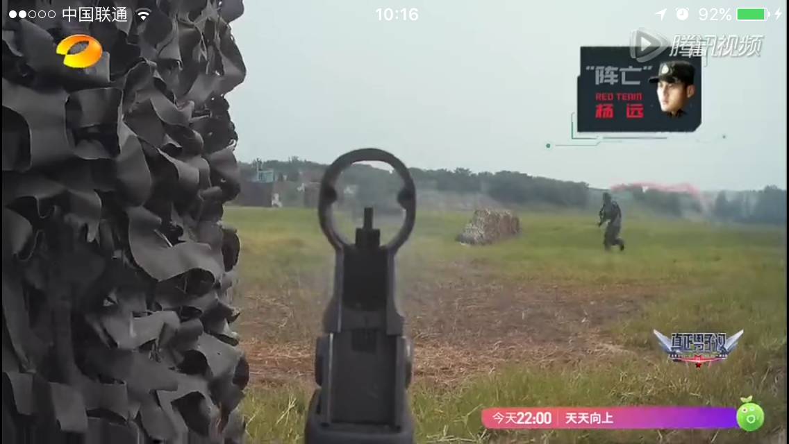 真男2实战女兵班为何完胜？王威活用孙子兵法！超强技术贴！