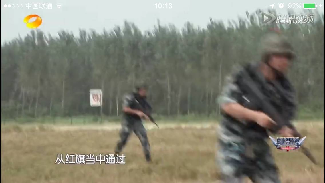 真男2实战女兵班为何完胜？王威活用孙子兵法！超强技术贴！