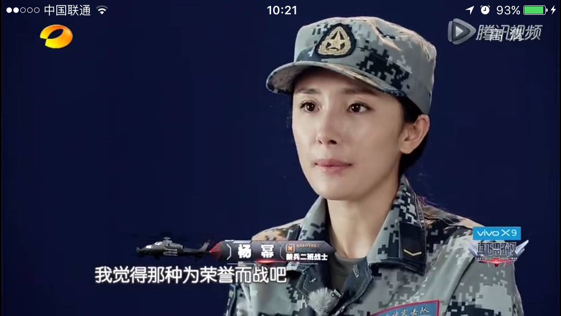 真男2实战女兵班为何完胜？王威活用孙子兵法！超强技术贴！