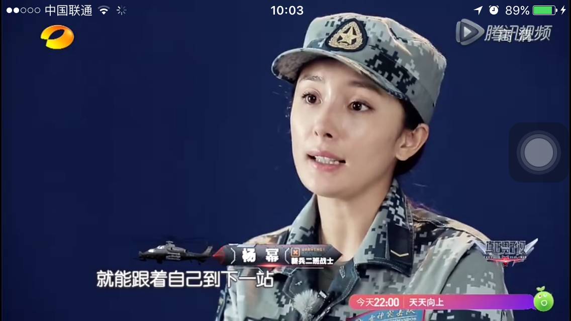 真男2实战女兵班为何完胜？王威活用孙子兵法！超强技术贴！