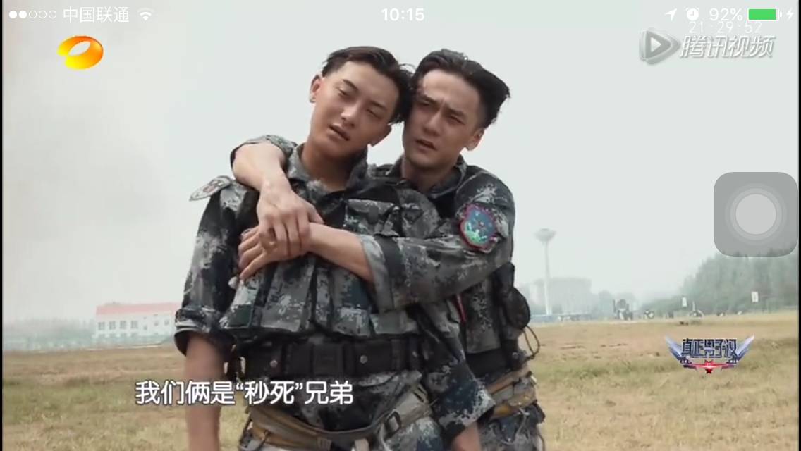 真男2实战女兵班为何完胜？王威活用孙子兵法！超强技术贴！