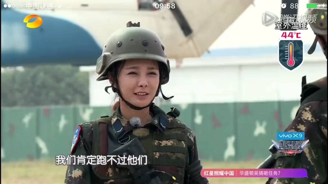 真男2实战女兵班为何完胜？王威活用孙子兵法！超强技术贴！