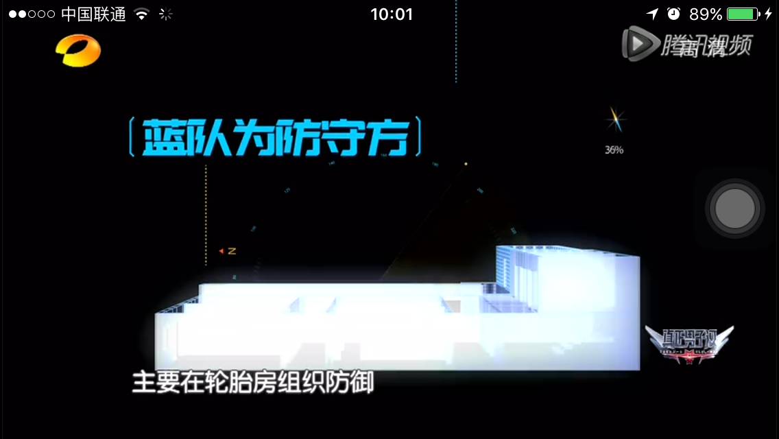 真男2实战女兵班为何完胜？王威活用孙子兵法！超强技术贴！