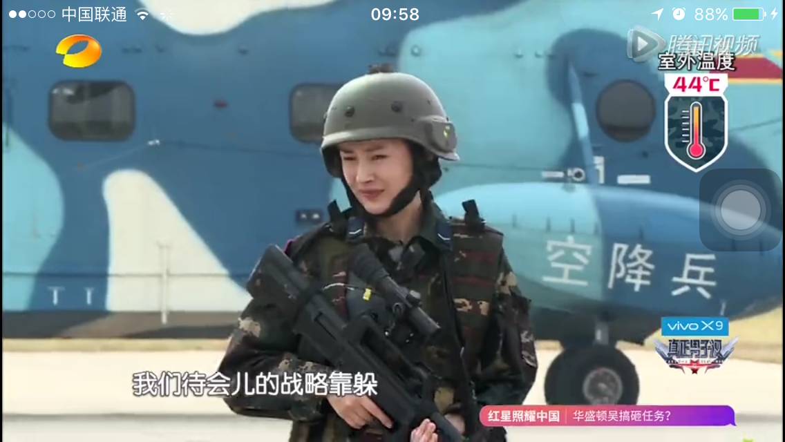 真男2实战女兵班为何完胜？王威活用孙子兵法！超强技术贴！