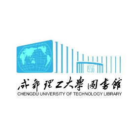 成都理工大学图书馆