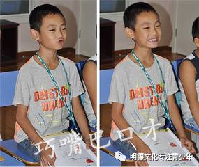 表达能力训练素材 表达能力训练素材