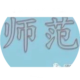 师范家教平台