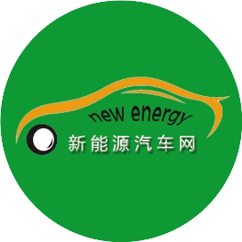 新能源汽车网