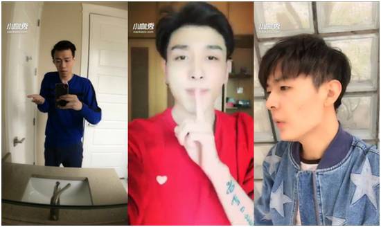 短视频还在玩搞笑逗乐讲段子？out啦！穿越快闪才够炫酷！