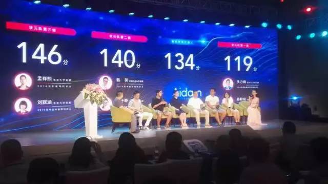 细思极恐！人工智能会写稿作诗，你的饭碗还保得住吗？