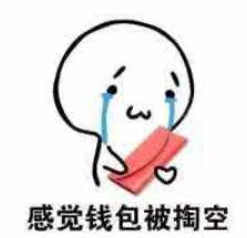 钱钱钱钱钱钱钱钱钱！视频付费势如破竹，你的钱包还好吗？