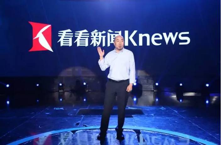 资讯短视频风口猪多风大，他们是三匹黑马还是三只领头羊？