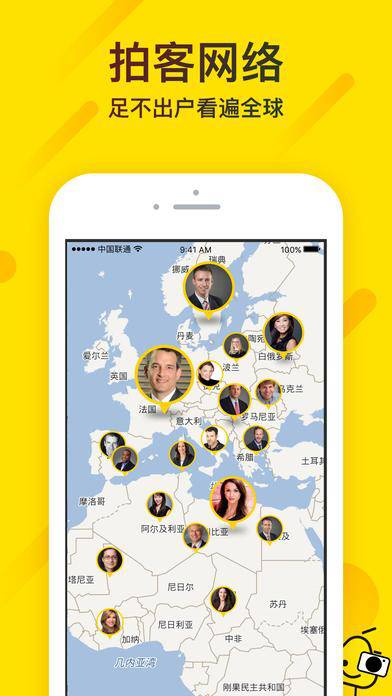 资讯短视频风口猪多风大，他们是三匹黑马还是三只领头羊？