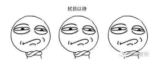 《大护法》大尺度来袭，新媒体或助国产动漫一臂之力？