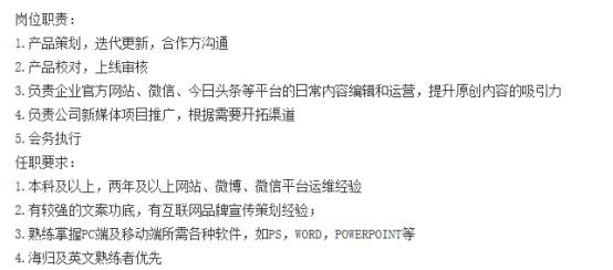 高考之时话志愿：小编现身说法助你脱坑，商界大腕儿竟理工为王？