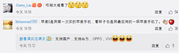 苹果强势征收“过路费”引众怒，妥协还是反击？