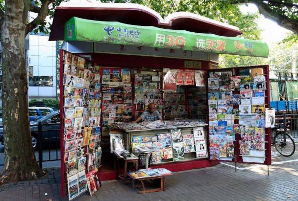 报社记者月入不足两千，咪蒙助手月入五万，行业巨变带来哪些思考？