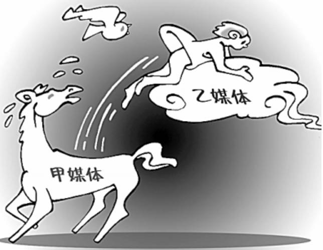报社记者月入不足两千，咪蒙助手月入五万，行业巨变带来哪些思考？