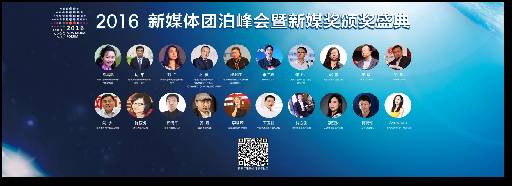 清博大数据，国内领先的大数据智能服务公司