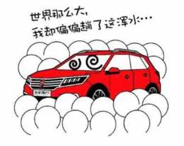 震惊！深扒50位自媒体大咖，最适合做自媒体的星座竟然是它！