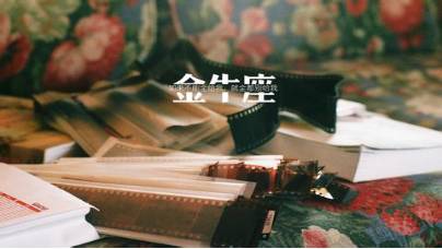 震惊！深扒50位自媒体大咖，最适合做自媒体的星座竟然是它！