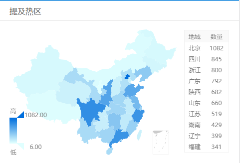 透过大数据看甜咸粽子之争：咸粽子略胜一筹！