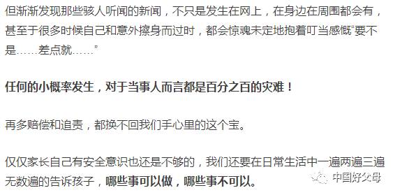 例如叮当很喜欢去洗手间