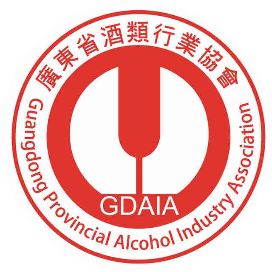 广东省酒类行业协会