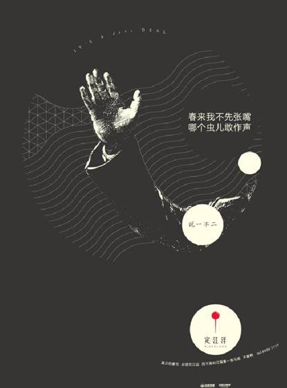 文案不读书会死吗？会死。