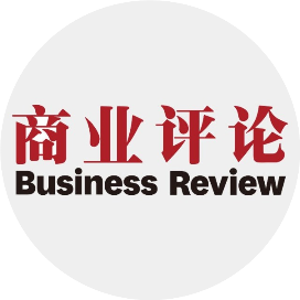 商业评论