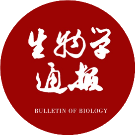 生物学通报