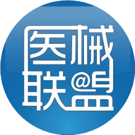 医疗器械经销商联盟