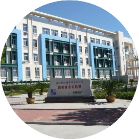 燕山大学材料科学与工程学院