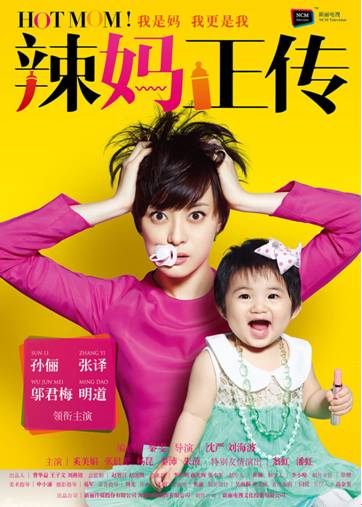 泰剧白莲花剧情介绍_于无声处电视剧剧情介绍_电视剧情锁的剧情介绍