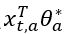 640?wx_fmt=png&wxfrom=5&wx_lazy=1