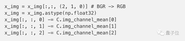 640?wx_fmt=png&wxfrom=5&wx_lazy=1