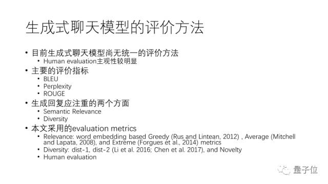 640?wx_fmt=png&wxfrom=5&wx_lazy=1