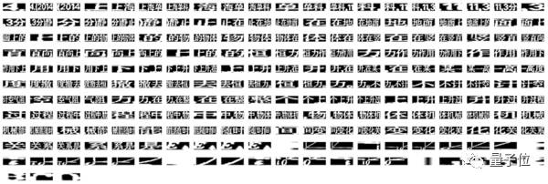640?wx_fmt=png&wxfrom=5&wx_lazy=1