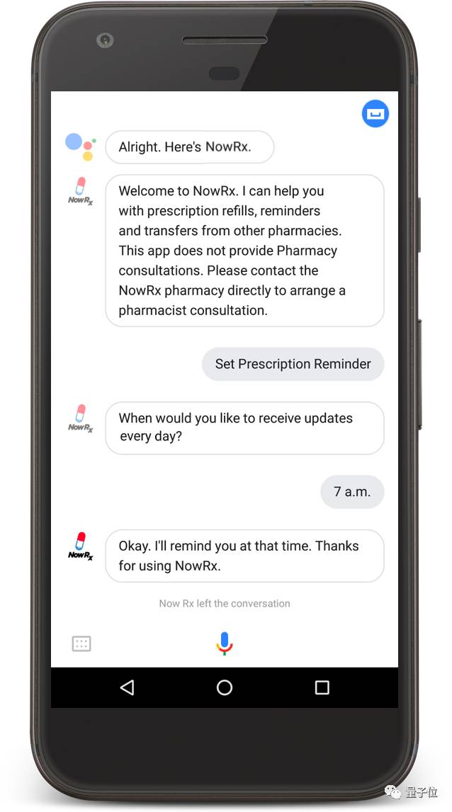 听起来更自然 提升用户黏性 此外,谷歌还通过 推送通知为app应用引流