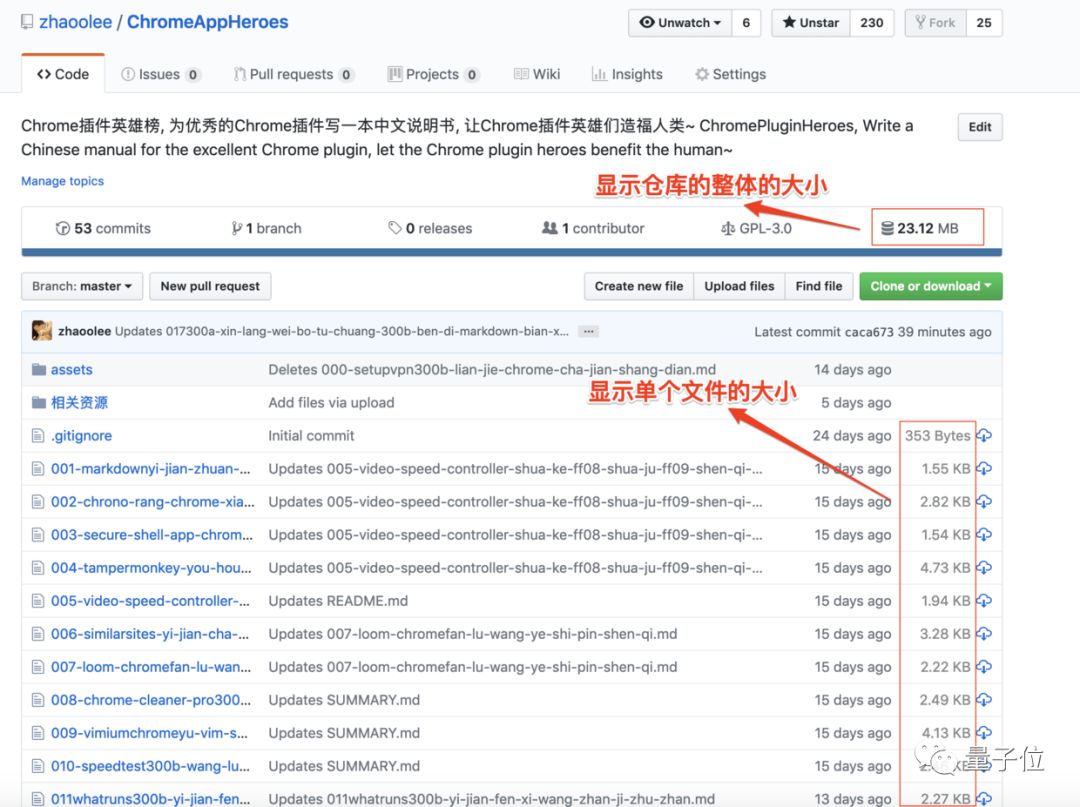 edge打开新网页不覆盖前面的网页_edge打开新标签页设置_edge设置打开新标签没效果