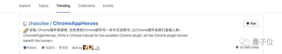 edge打开新标签页设置_edge设置打开新标签没效果_edge打开新网页不覆盖前面的网页