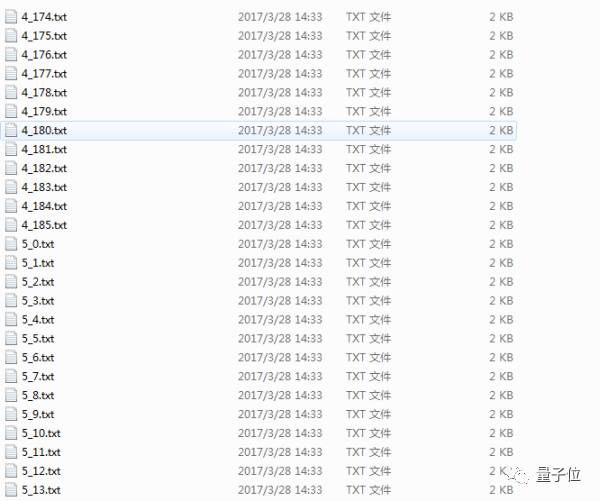 640?wx_fmt=png&wxfrom=5&wx_lazy=1