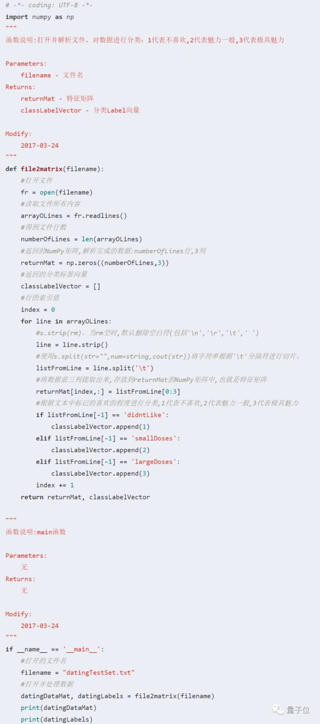 640?wx_fmt=png&wxfrom=5&wx_lazy=1