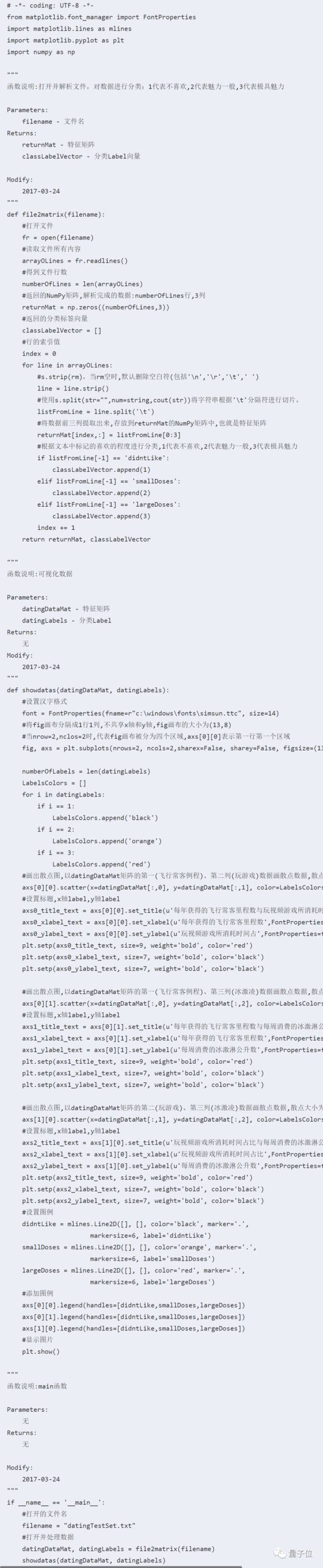 640?wx_fmt=png&wxfrom=5&wx_lazy=1
